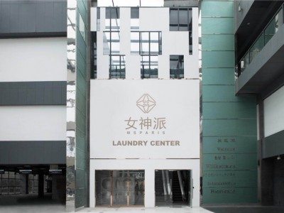 蚂蚁金服持续押注“新租赁”,「女神派」完成 3000 万美元 B 轮融资