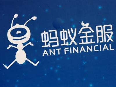 蚂蚁金服股权融资100亿美元:全球第一