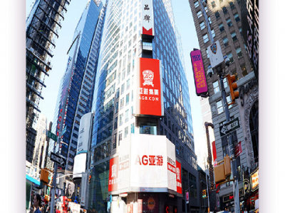 AG涉足区块链,以游艺+区块链的形式展现