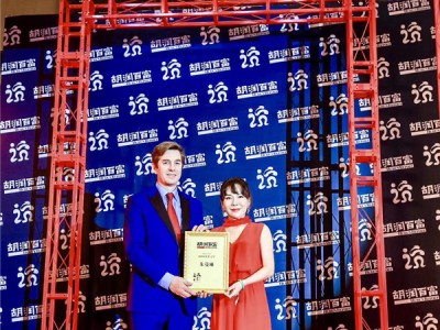 Aimo愛默珠寶创始人朱蔓琳入选胡润百富“2018未来之星”(2018Future Star)